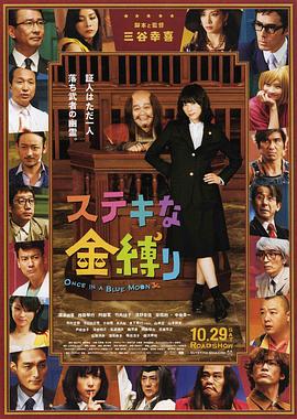秋霞影院成人kk77k
